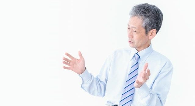 本当に働きやすい銀行とは何か時代と共に進化する職場環境の実態