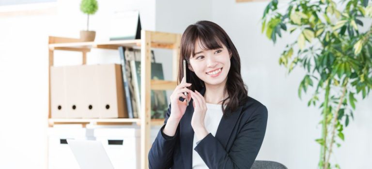 成長と安心を両立するホワイトな銀行業界が描く新たな職場像とは 成長と安心を両立するホワイトな銀行業界が描く新たな職場像とは